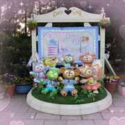 あり こんにちは✨️ありです♡ 池袋あられ