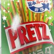 ヒメ日記 2024/12/24 13:47 投稿 せいな 池袋あられ