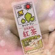 ヒメ日記 2024/12/22 17:14 投稿 まみや 池袋あられ