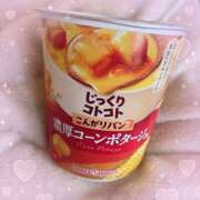 ヒメ日記 2025/02/22 15:38 投稿 まみや 池袋あられ