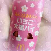 ヒメ日記 2025/03/29 17:12 投稿 まみや 池袋あられ