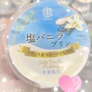 ヒメ日記 2025/08/10 17:17 投稿 まみや 池袋あられ