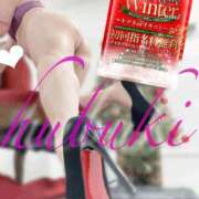 ヒメ日記 2024/12/18 13:18 投稿 ふぶきさん いけない奥さん 十三店