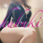 ヒメ日記 2025/01/20 19:19 投稿 ふぶきさん いけない奥さん 十三店