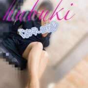 ヒメ日記 2025/04/10 12:32 投稿 ふぶきさん いけない奥さん 十三店