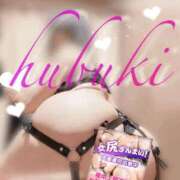 ヒメ日記 2025/12/15 21:08 投稿 ふぶきさん いけない奥さん 十三店