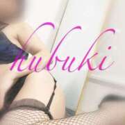 ヒメ日記 2026/01/08 09:31 投稿 ふぶきさん いけない奥さん 十三店