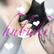 ヒメ日記 2026/01/20 08:48 投稿 ふぶきさん いけない奥さん 十三店