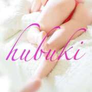 ヒメ日記 2026/03/07 19:08 投稿 ふぶきさん いけない奥さん 十三店