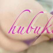 ヒメ日記 2025/02/07 08:22 投稿 ふぶきさん いけない奥さん 梅田店