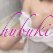 ヒメ日記 2025/05/11 13:31 投稿 ふぶきさん いけない奥さん 梅田店