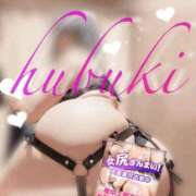 ヒメ日記 2025/11/01 15:08 投稿 ふぶきさん いけない奥さん 梅田店