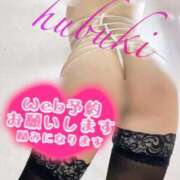 ヒメ日記 2025/12/02 09:19 投稿 ふぶきさん いけない奥さん 梅田店