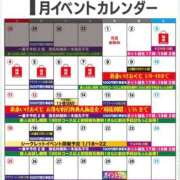 ヒメ日記 2026/01/13 11:06 投稿 ふぶきさん いけない奥さん 梅田店