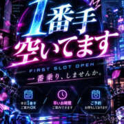 ヒメ日記 2026/10/16 08:15 投稿 ふぶきさん いけない奥さん 梅田店
