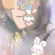 ヒメ日記 2025/02/12 23:34 投稿 あんな 静岡人妻なでしこ（カサブランカグループ)