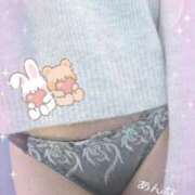 ヒメ日記 2025/03/17 10:44 投稿 あんな 静岡人妻なでしこ（カサブランカグループ)