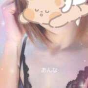 ヒメ日記 2025/04/14 09:50 投稿 あんな 静岡人妻なでしこ（カサブランカグループ)