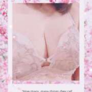 ヒメ日記 2025/03/15 16:51 投稿 岡田まひろ おいしい人妻熟女