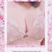 ヒメ日記 2025/04/13 16:41 投稿 岡田まひろ おいしい人妻熟女