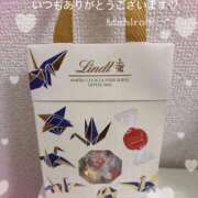ヒメ日記 2025/05/29 18:55 投稿 岡田まひろ おいしい人妻熟女