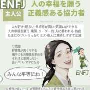 ヒメ日記 2025/06/12 18:51 投稿 岡田まひろ おいしい人妻熟女