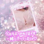 ヒメ日記 2025/06/22 17:14 投稿 岡田まひろ おいしい人妻熟女