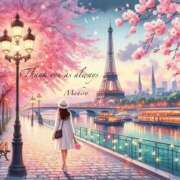 ヒメ日記 2025/07/11 18:59 投稿 岡田まひろ おいしい人妻熟女