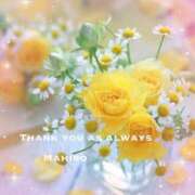 ヒメ日記 2025/08/01 18:51 投稿 岡田まひろ おいしい人妻熟女