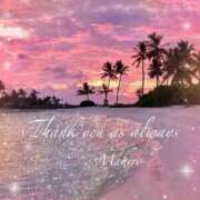 ヒメ日記 2025/08/06 18:59 投稿 岡田まひろ おいしい人妻熟女