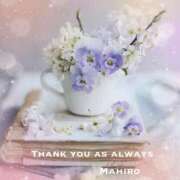 ヒメ日記 2025/08/31 16:53 投稿 岡田まひろ おいしい人妻熟女