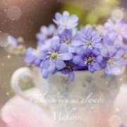 ヒメ日記 2025/09/14 16:55 投稿 岡田まひろ おいしい人妻熟女