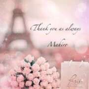 ヒメ日記 2025/09/22 18:18 投稿 岡田まひろ おいしい人妻熟女