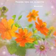 ヒメ日記 2025/09/23 11:07 投稿 岡田まひろ おいしい人妻熟女