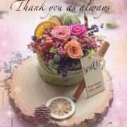 ヒメ日記 2025/09/30 18:37 投稿 岡田まひろ おいしい人妻熟女