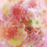 ヒメ日記 2025/10/12 16:53 投稿 岡田まひろ おいしい人妻熟女