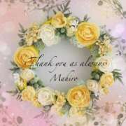 ヒメ日記 2025/10/26 16:54 投稿 岡田まひろ おいしい人妻熟女