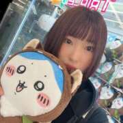 ヒメ日記 2025/01/18 19:51 投稿 すずか Blue Lagoon(ブルーラグーン)