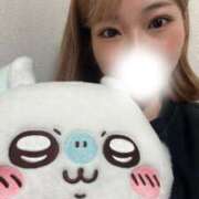 ヒメ日記 2025/05/29 09:02 投稿 すずか Blue Lagoon(ブルーラグーン)