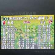 ヒメ日記 2025/07/31 21:23 投稿 すずか Blue Lagoon(ブルーラグーン)