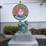 ヒメ日記 2025/08/13 16:51 投稿 すずか Blue Lagoon(ブルーラグーン)