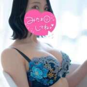 ヒメ日記 2024/12/10 14:26 投稿 あんな すごいエステ 名古屋店