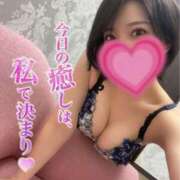 ヒメ日記 2024/12/13 12:26 投稿 あんな すごいエステ 名古屋店