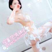 ヒメ日記 2025/01/10 15:16 投稿 あんな すごいエステ 名古屋店