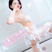 ヒメ日記 2025/11/10 17:24 投稿 あんな すごいエステ 名古屋店