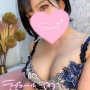 ヒメ日記 2026/01/20 15:09 投稿 あんな すごいエステ 名古屋店