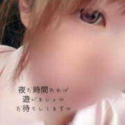 ヒメ日記 2026/05/12 12:47 投稿 みな One More奥様　厚木店