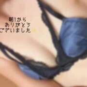 みな 朝1から🫶 One More奥様　厚木店