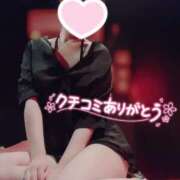 ヒメ日記 2025/01/07 20:20 投稿 ゆか THE ESUTE HOUSE 柴田