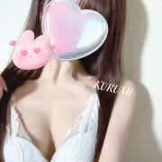 ヒメ日記 2025/12/28 15:44 投稿 胡桃 Club Reve ～レーヴ～